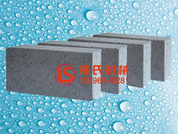 水泥標磚